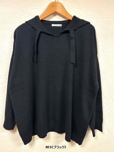 画像4: sun valley(サンバレー）　セーラーカラープルオーバー (4)