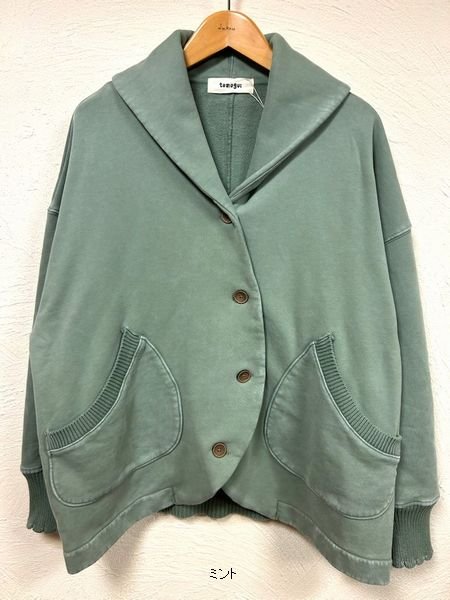 画像4: tumugu（ツムグ）　コットン裏起毛×ニットジャケット (4)