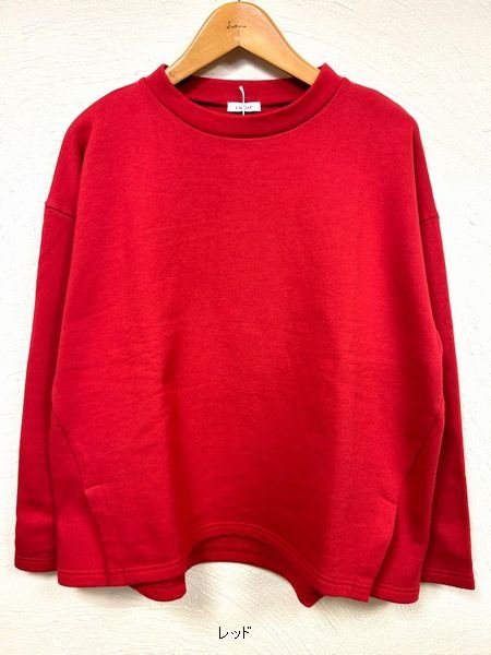 画像5: LUEUF（ルフ）　ループバックスリットプルオーバー (5)