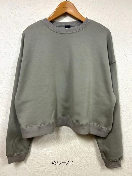 画像4: ichi(イチ）　ボンバーヒートプルオーバー (4)