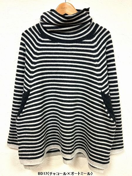 画像4: TANG（タング）　ウール×リサイクルナイロンサイドポケットハイネックプルオーバー (4)