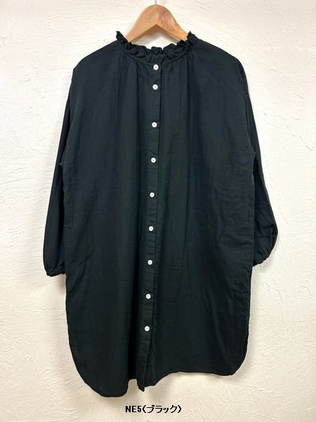 画像5: sun valley（サンバレー）　コットンダブルガーゼ製品染め2wayチュニック (5)