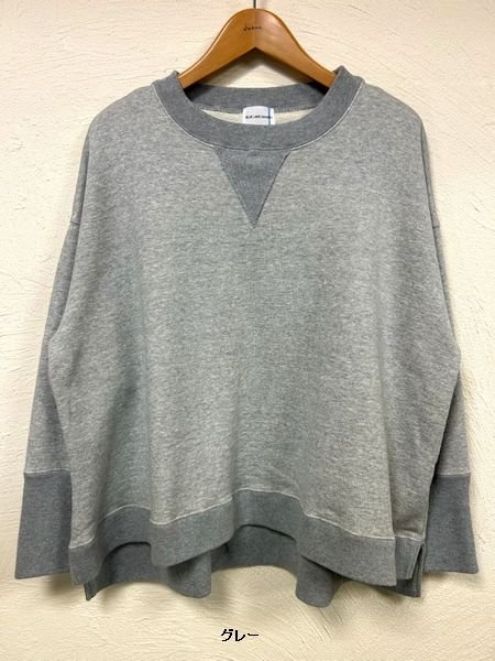 画像9: BLUE LAKE MARKET(ブルーレイクマーケット)　裏毛ガセットプルオーバー (9)
